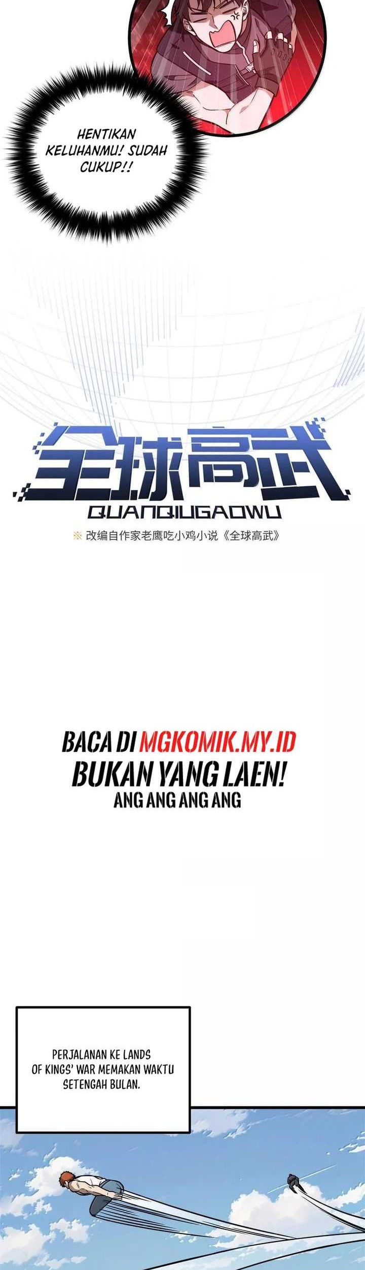 Global Gao Wu Bab 287 halaman 5