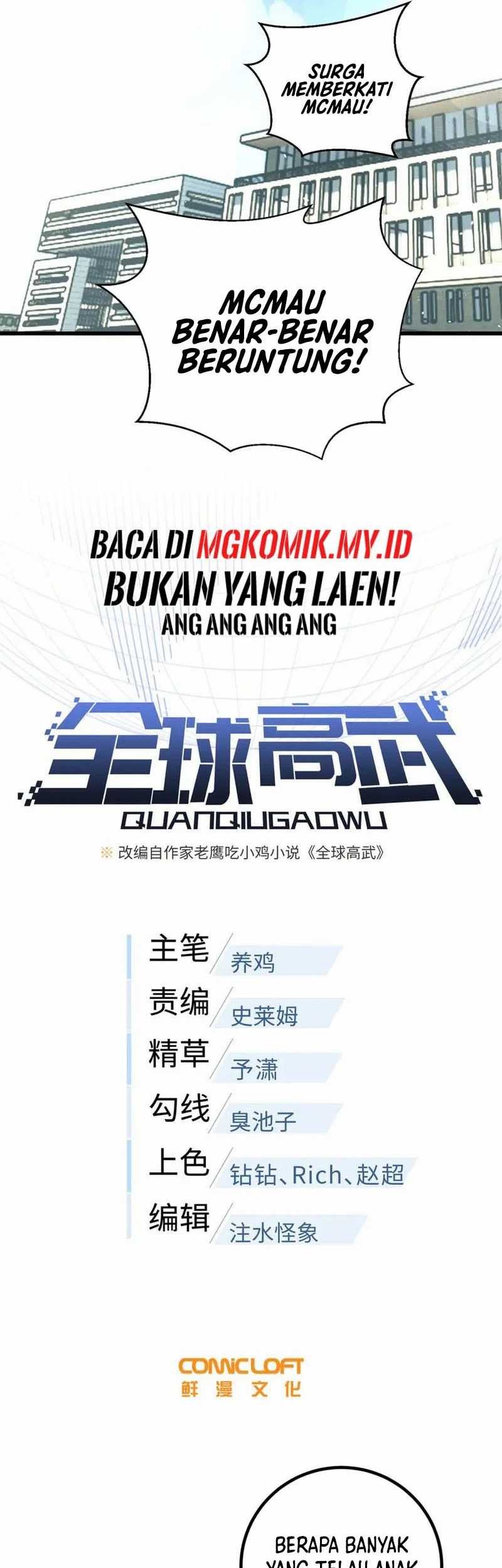 Global Gao Wu chapter 288 halaman 10