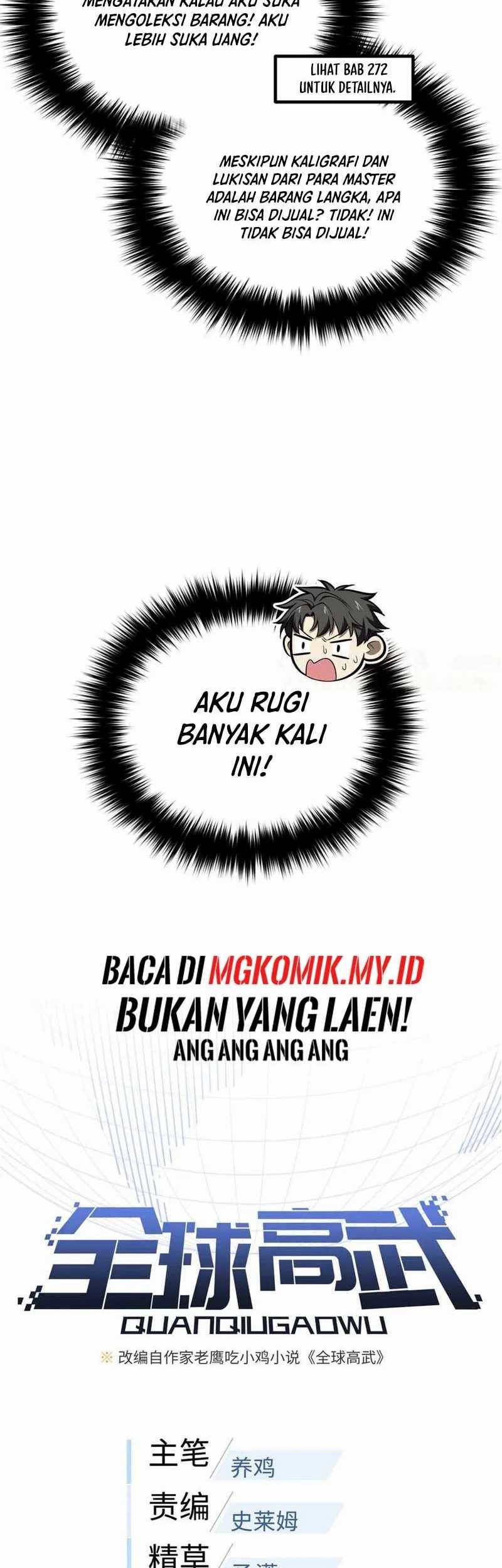 Global Gao Wu chapter 289 halaman 13
