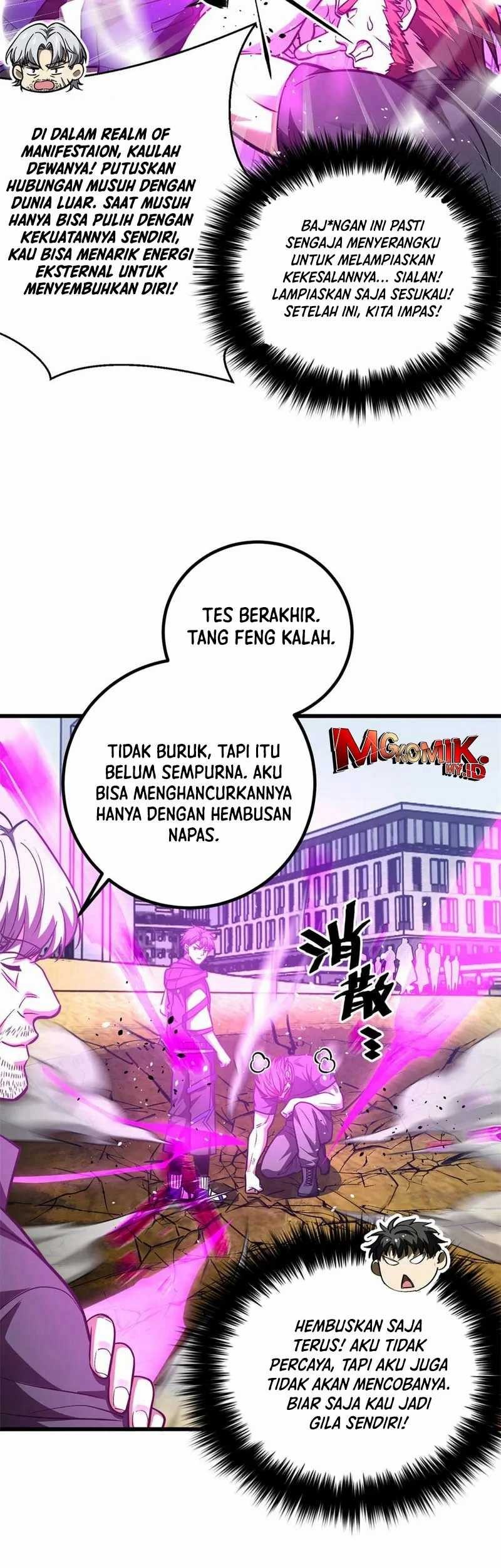 Global Gao Wu chapter 289 halaman 31