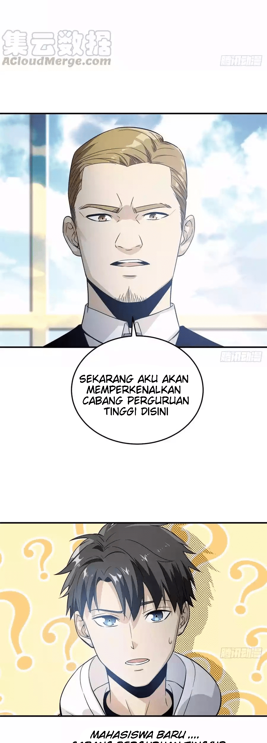 Global Gao Wu Bab 29 halaman 19
