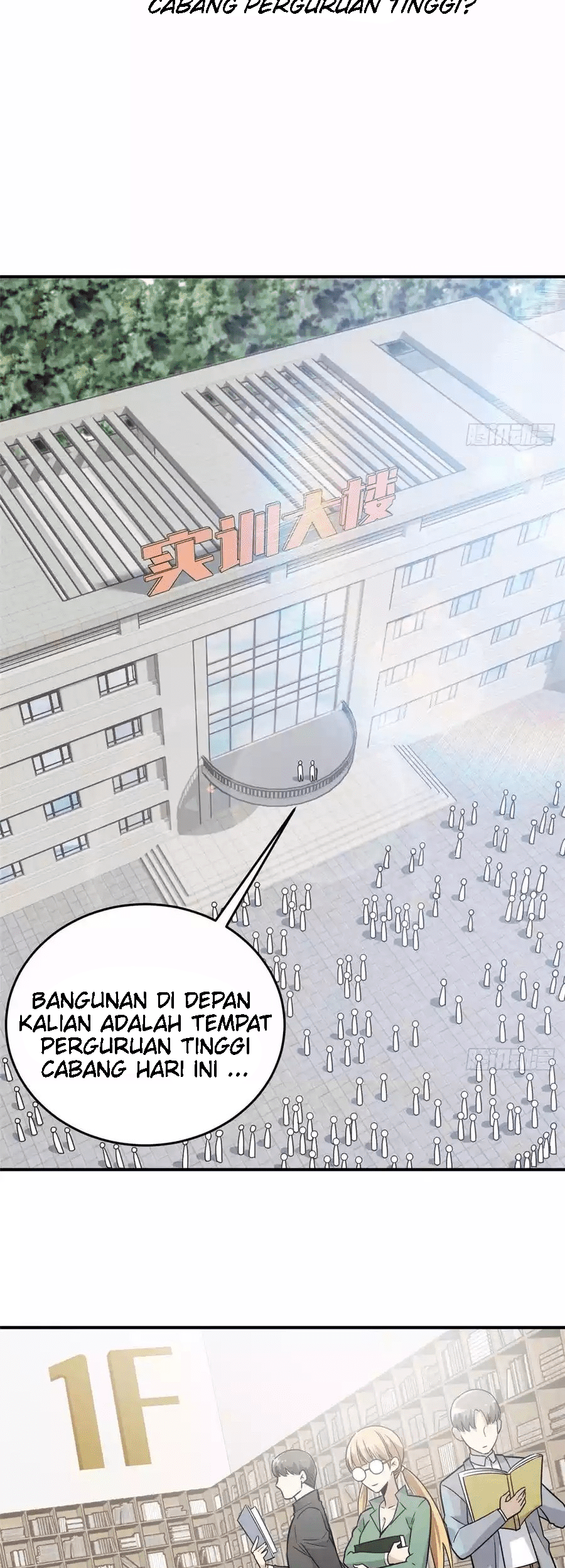 Global Gao Wu Bab 29 halaman 20
