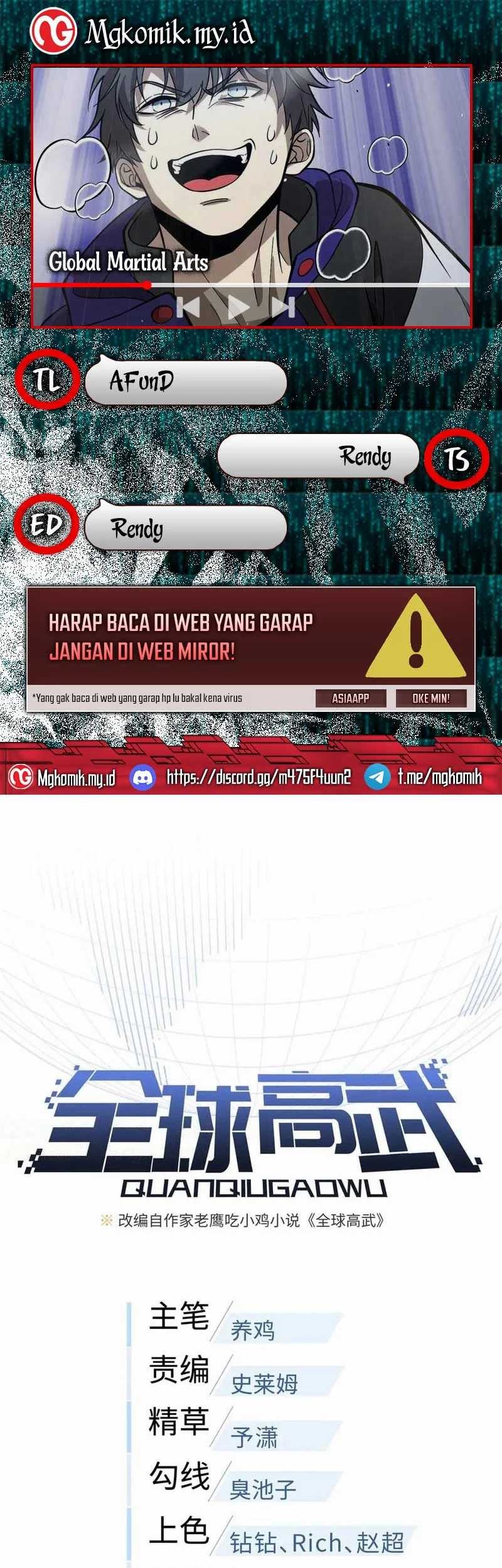Global Gao Wu Bab 290 halaman 1
