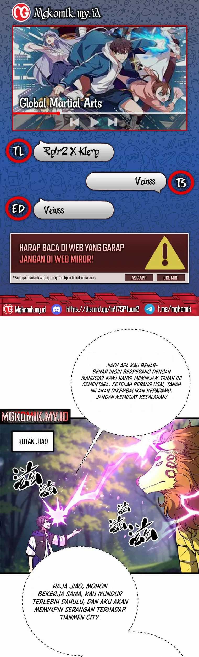 Global Gao Wu chapter 292 halaman 1