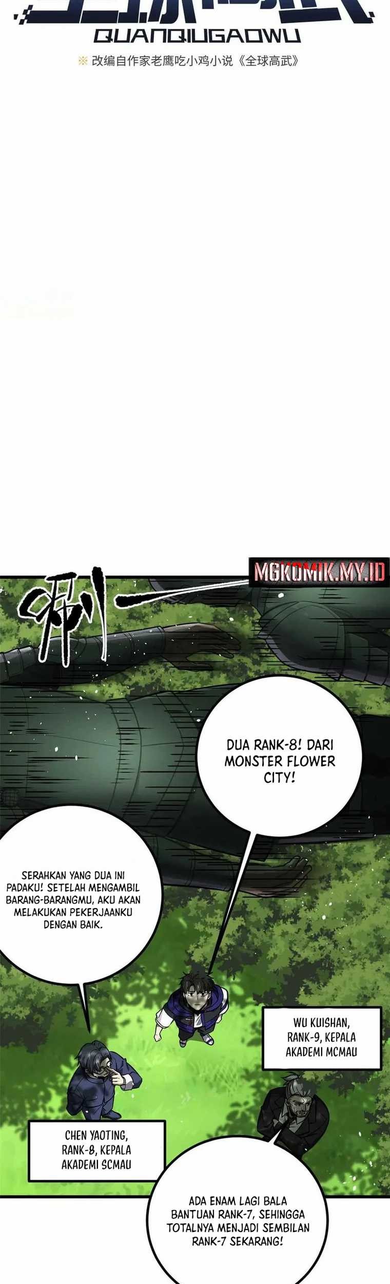 Global Gao Wu chapter 292 halaman 5