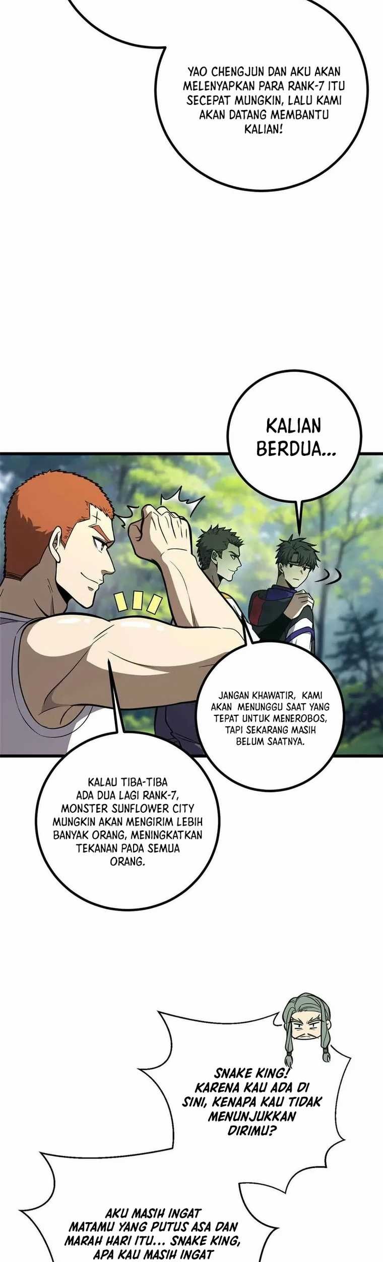 Global Gao Wu chapter 292 halaman 7