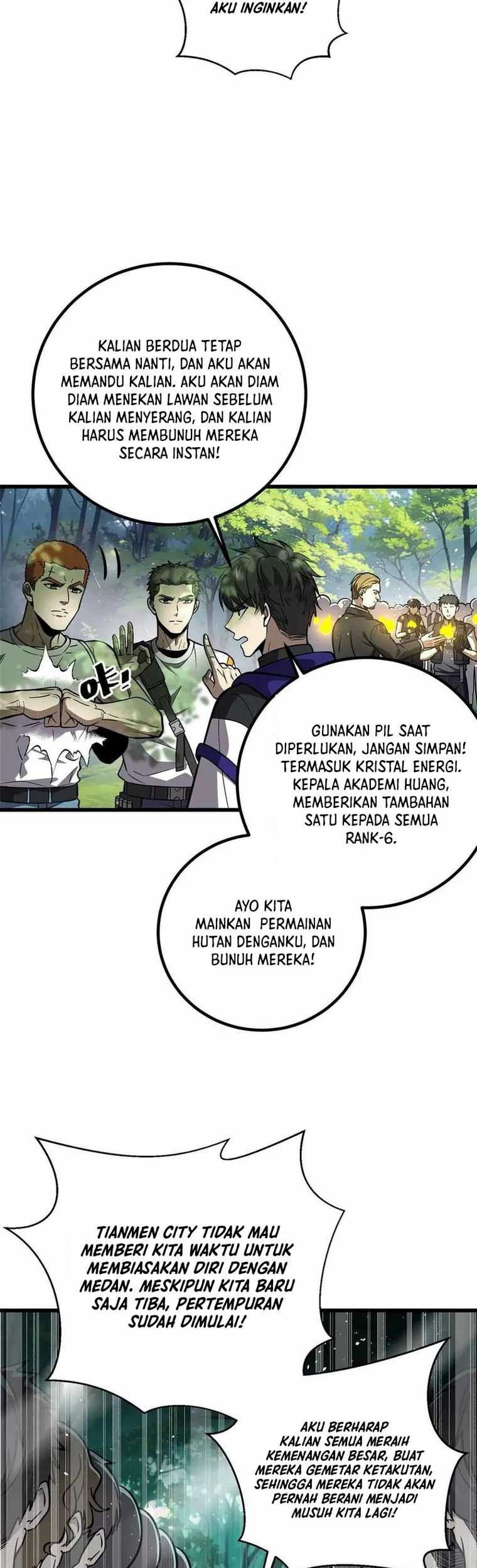 Global Gao Wu chapter 292 halaman 13
