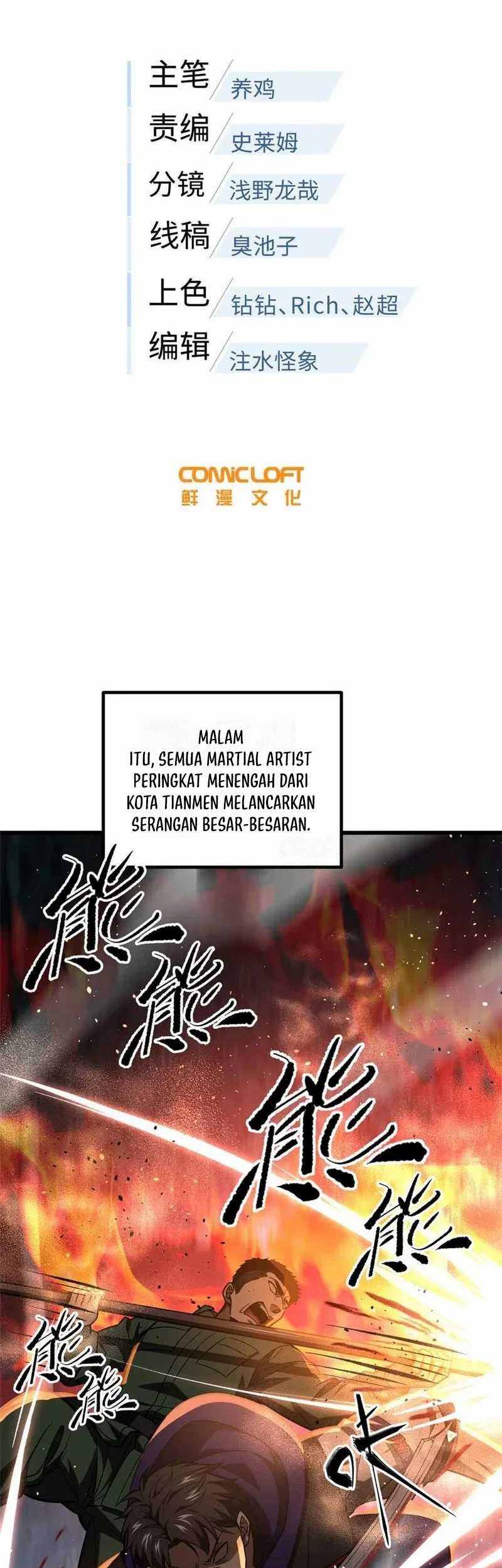 Global Gao Wu Bab 293 halaman 13