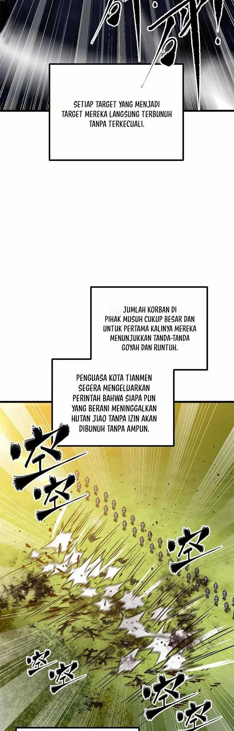 Global Gao Wu Bab 293 halaman 17