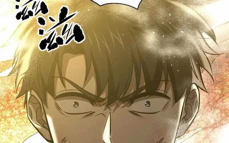 Global Gao Wu Bab 293 halaman 60