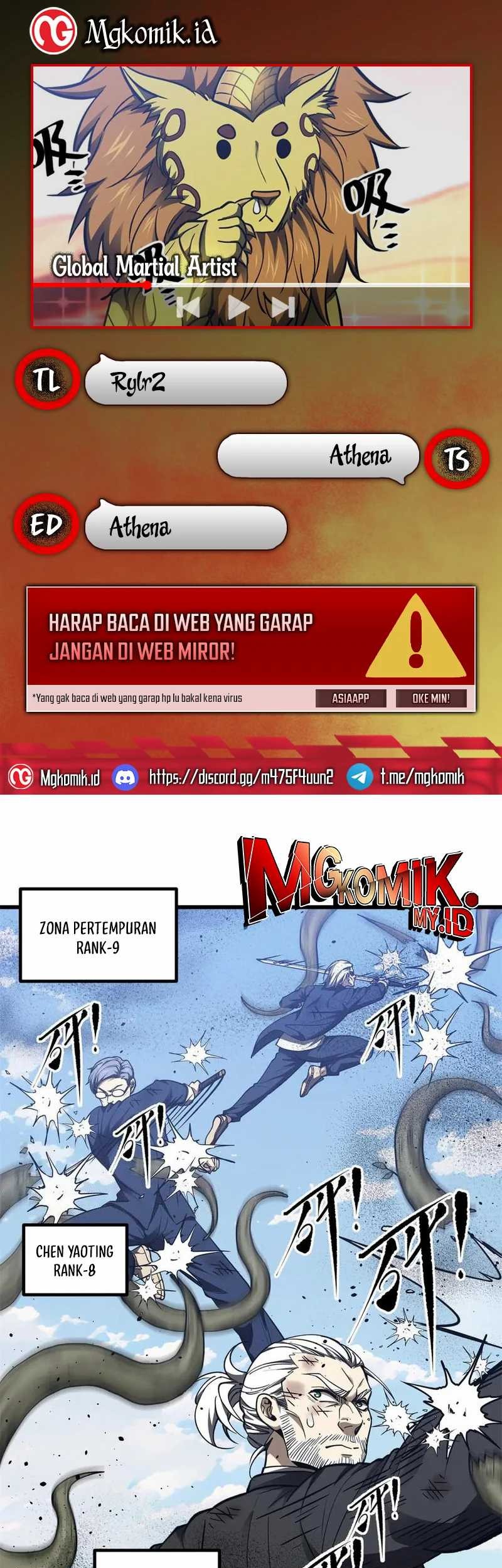 Global Gao Wu chapter 295 halaman 1