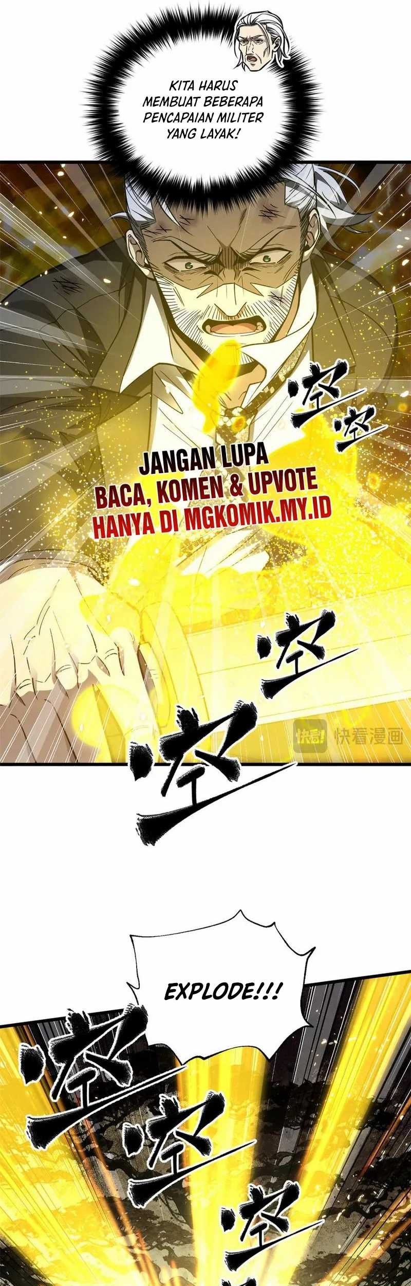 Global Gao Wu chapter 295 halaman 5