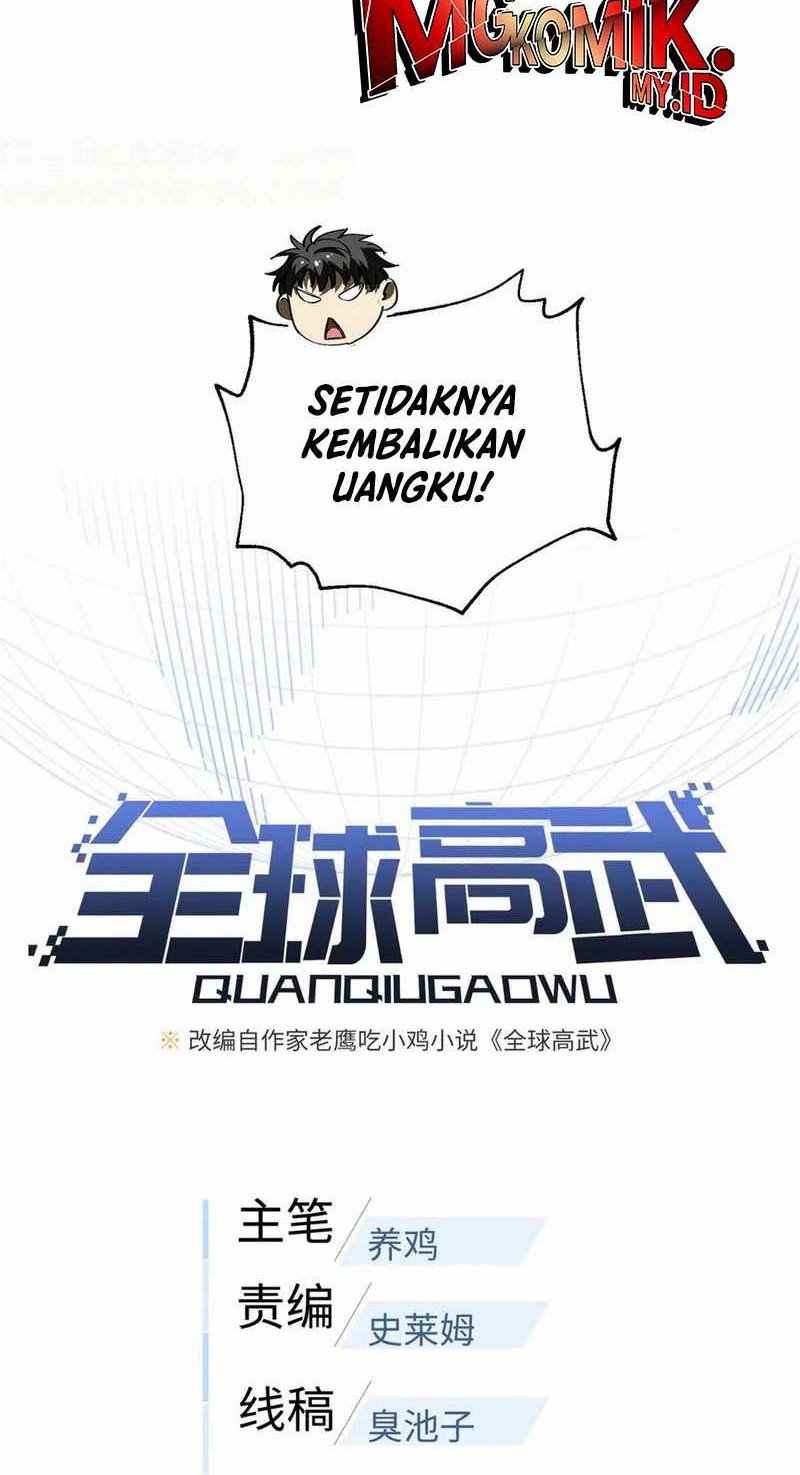 Global Gao Wu chapter 295 halaman 10
