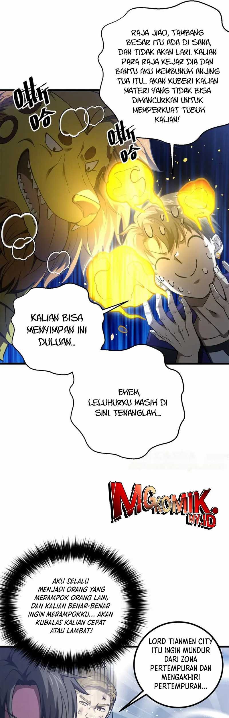 Global Gao Wu chapter 295 halaman 13