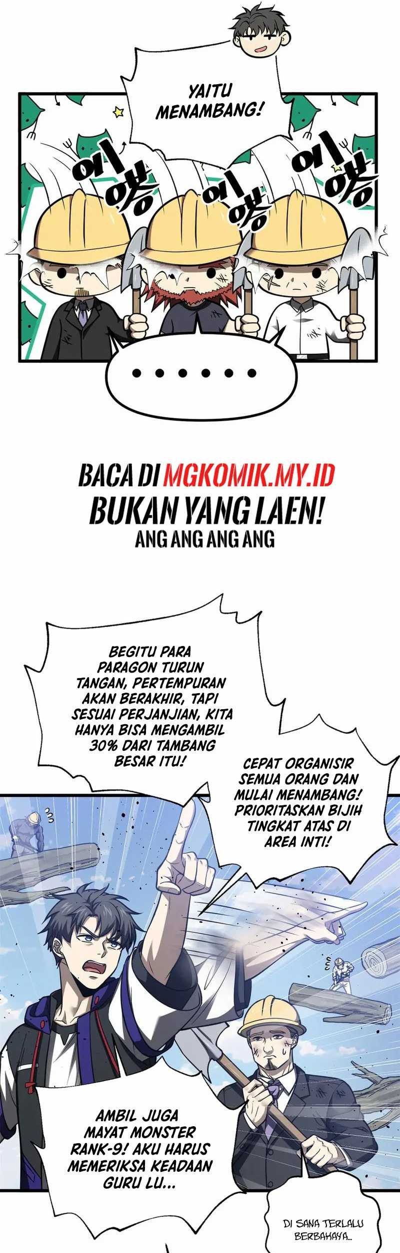 Global Gao Wu chapter 295 halaman 19
