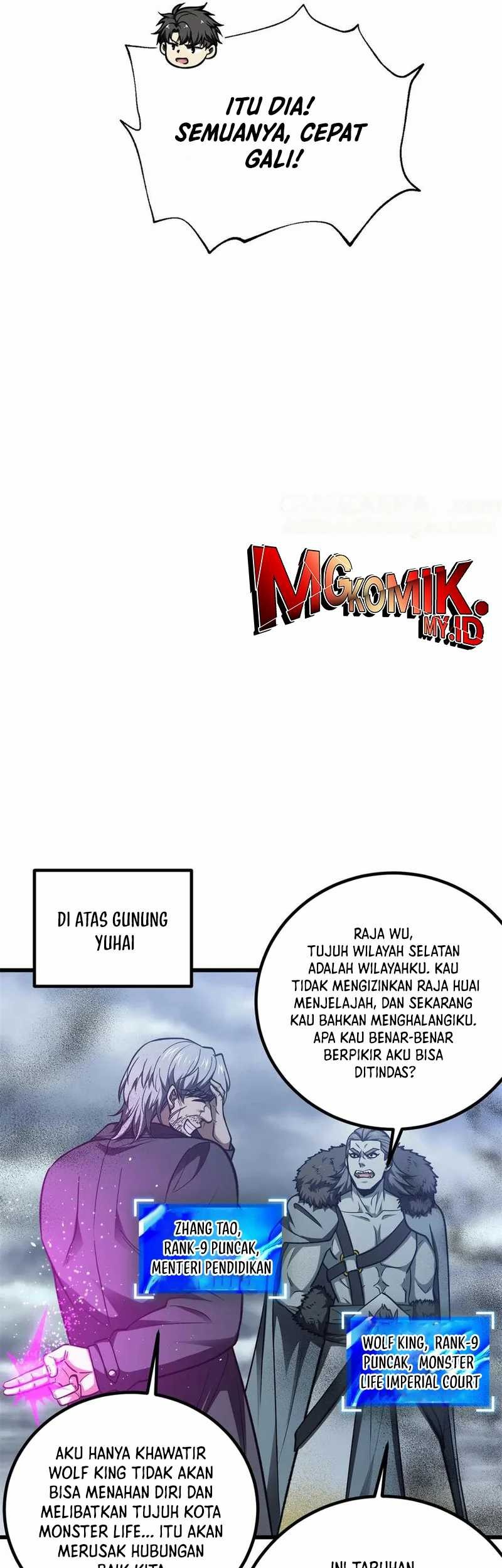 Global Gao Wu chapter 295 halaman 21