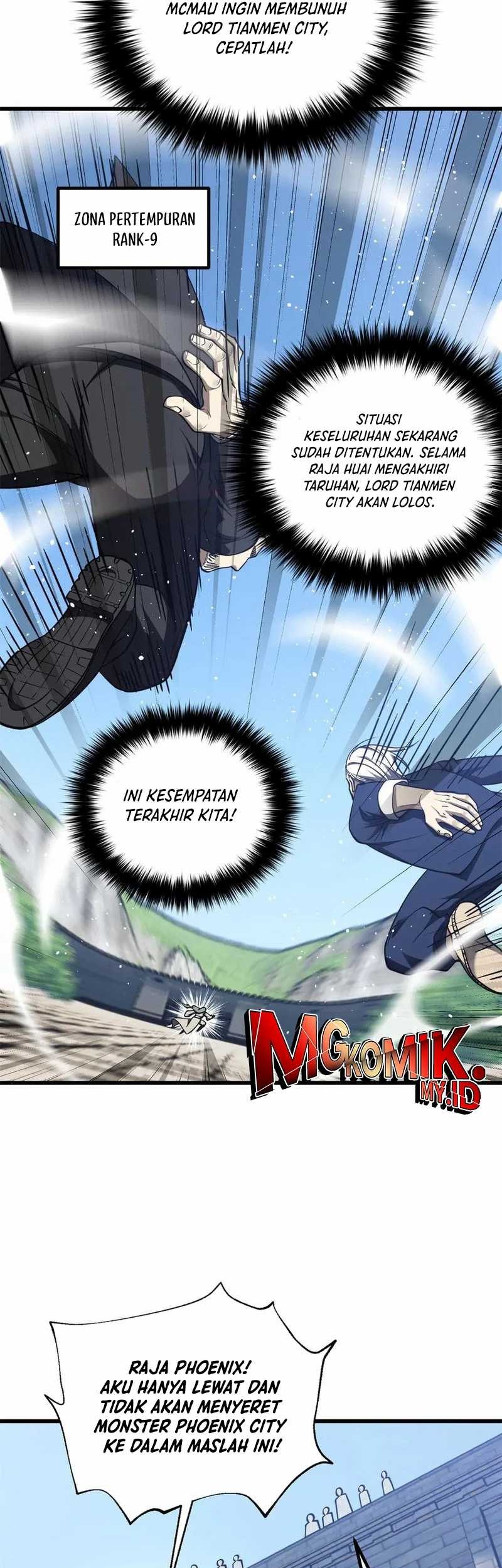 Global Gao Wu chapter 295 halaman 23