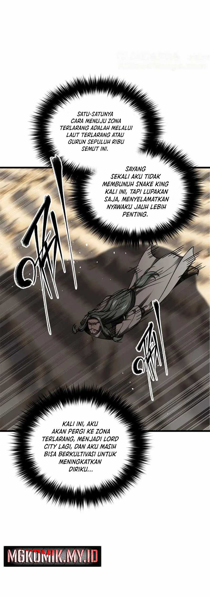 Global Gao Wu chapter 295 halaman 27