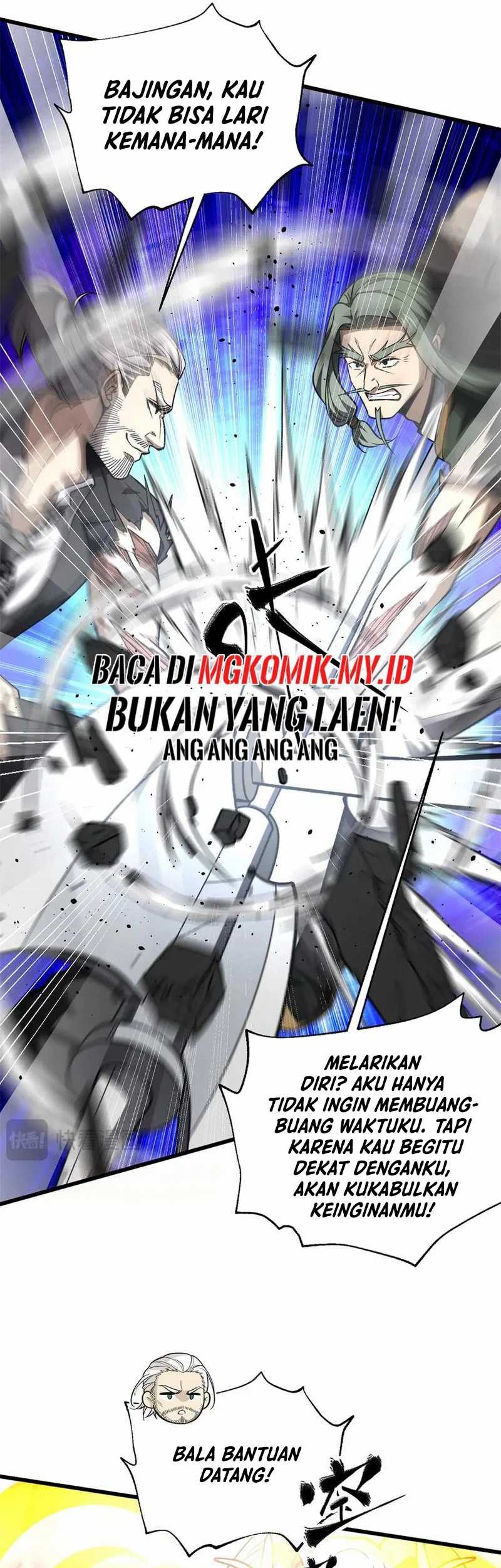 Global Gao Wu chapter 295 halaman 30