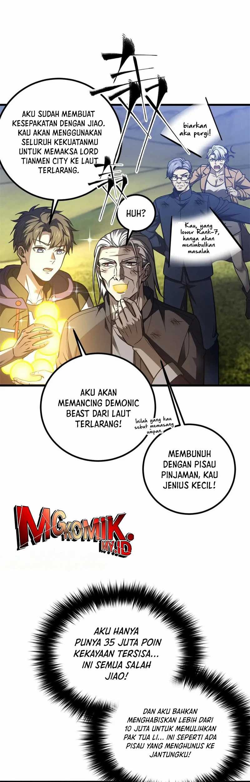 Global Gao Wu chapter 295 halaman 32