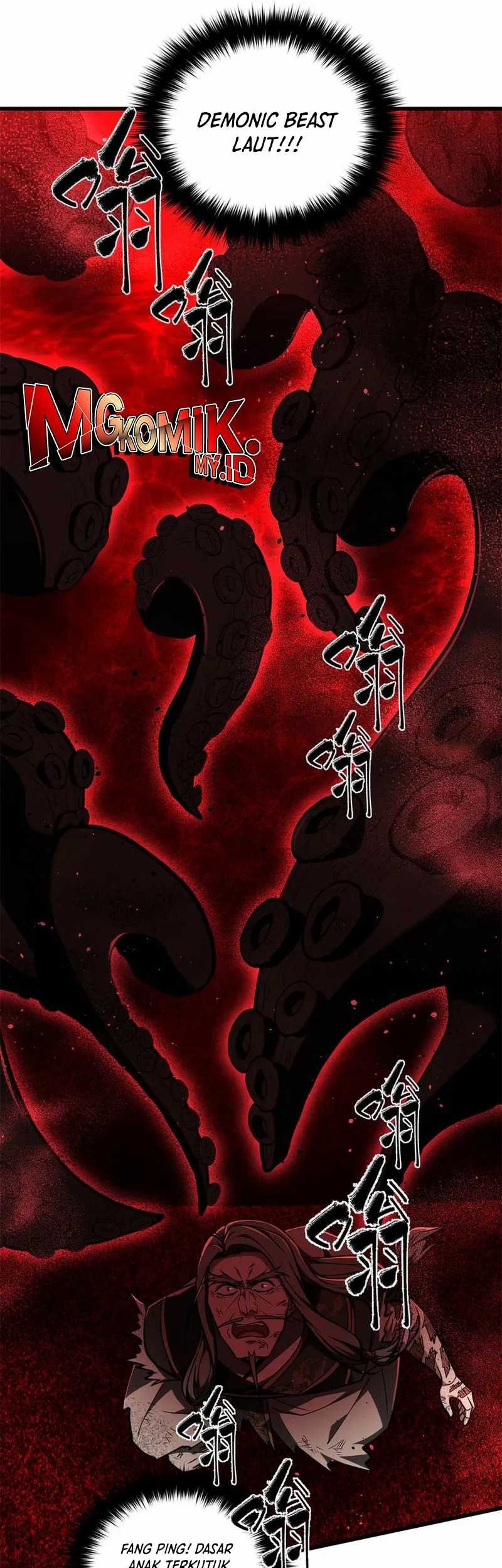 Global Gao Wu chapter 295 halaman 42
