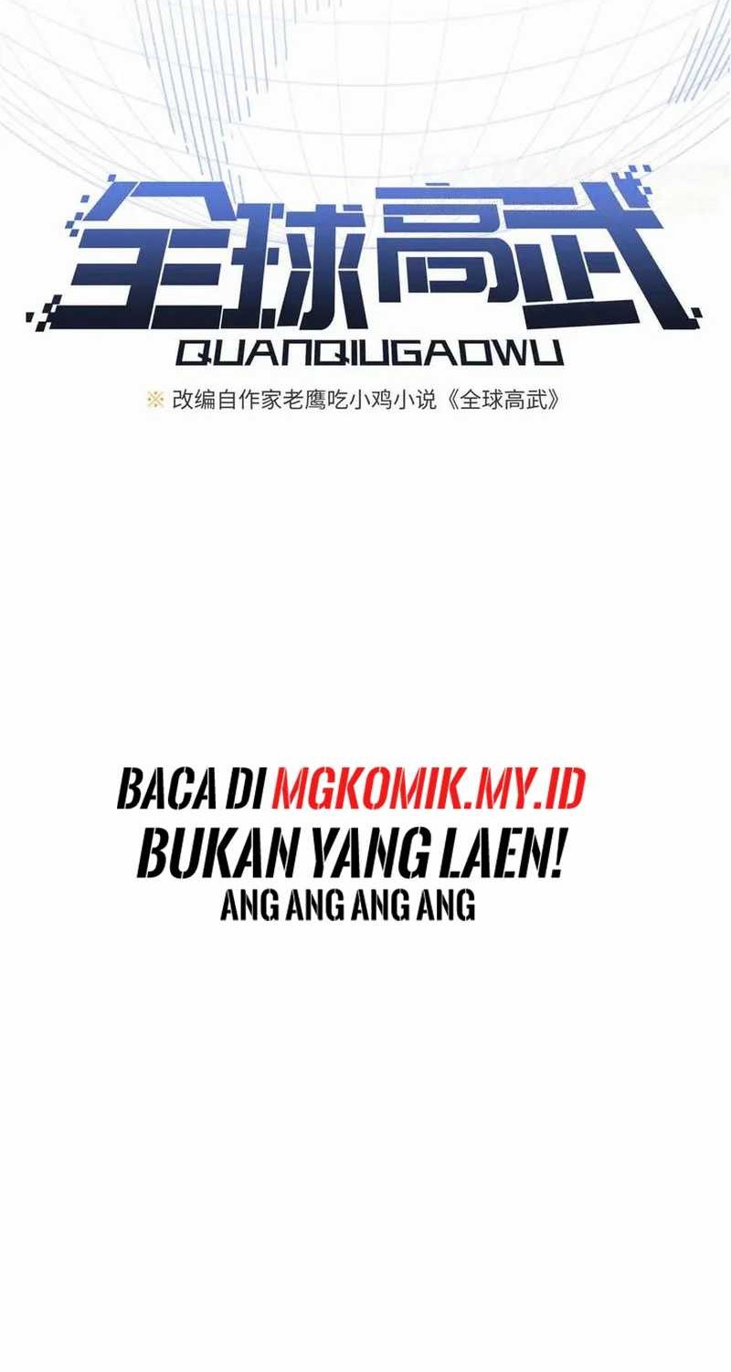 Global Gao Wu Bab 296 halaman 12