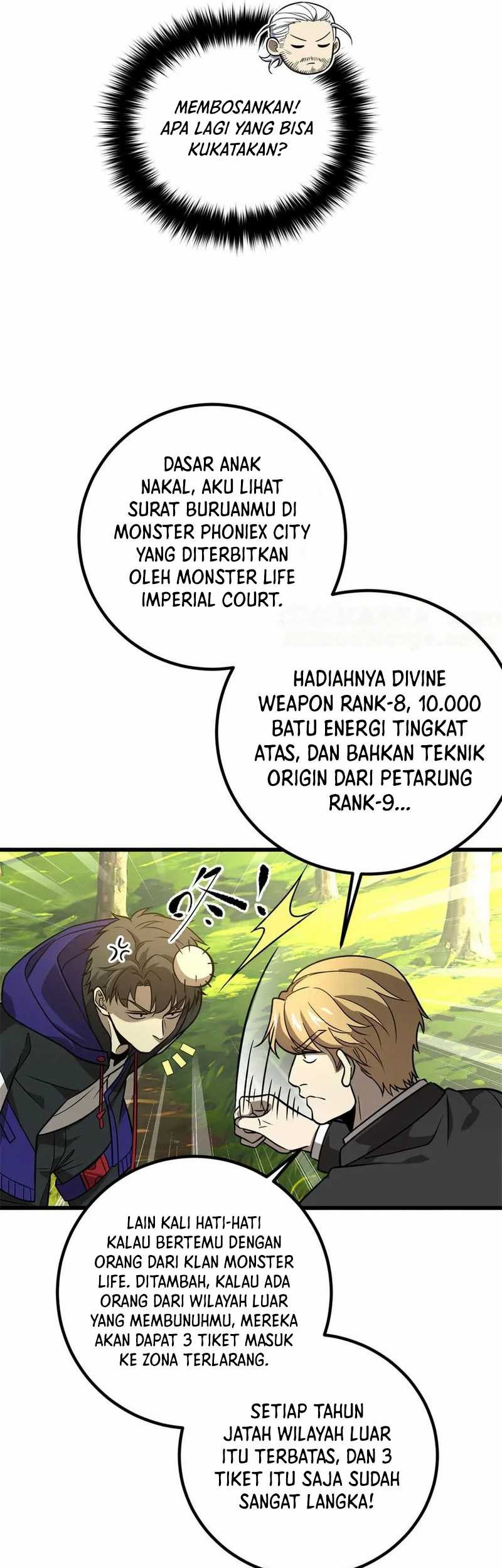 Global Gao Wu Bab 297 halaman 5