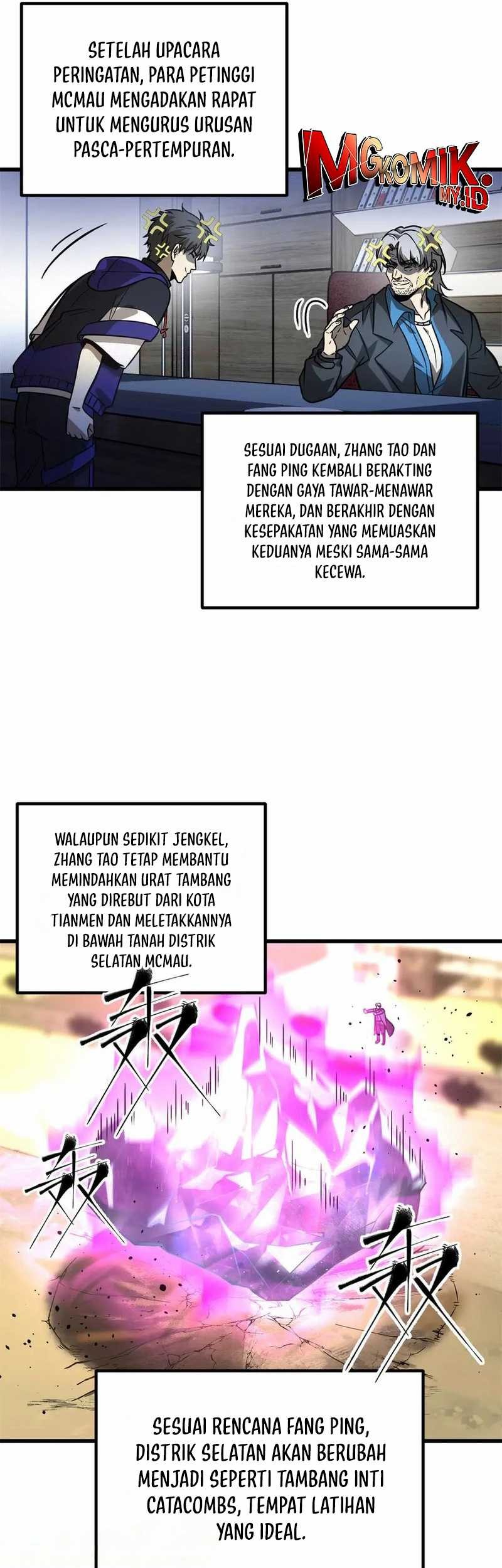 Global Gao Wu Bab 297 halaman 32