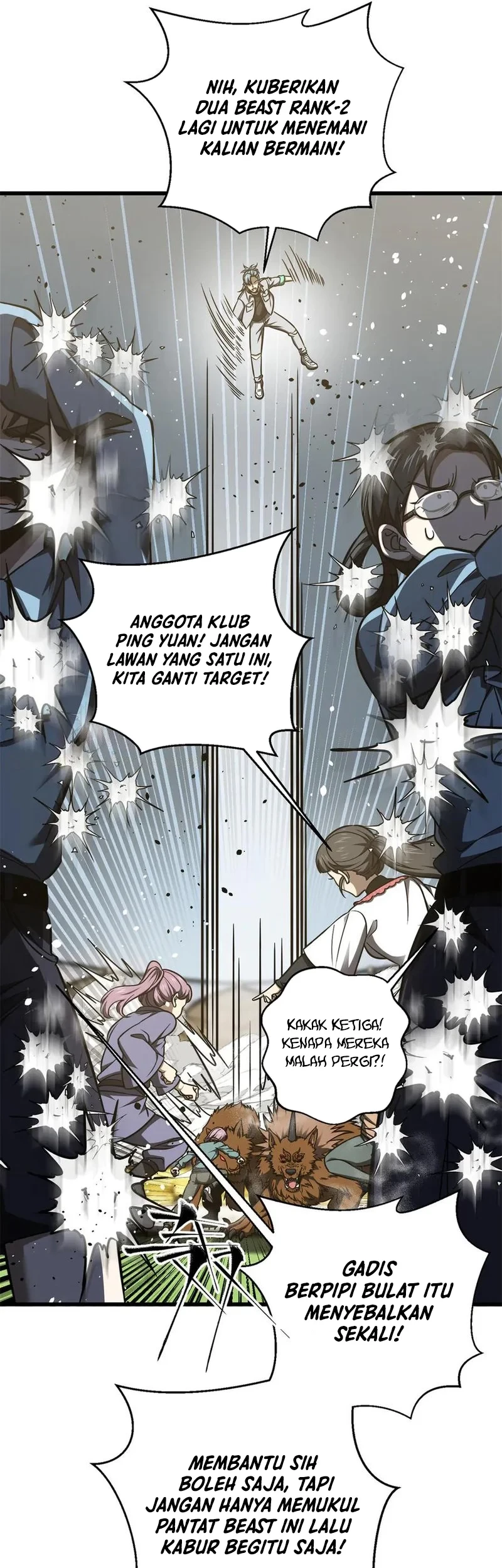 Global Gao Wu chapter 298 halaman 14