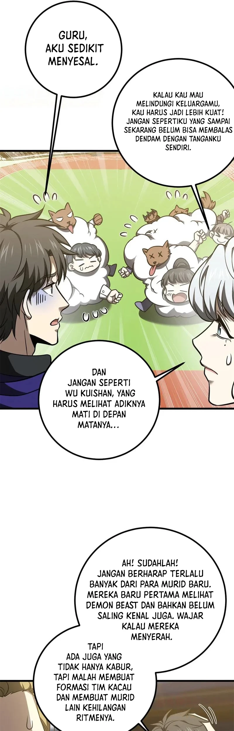 Global Gao Wu chapter 298 halaman 16