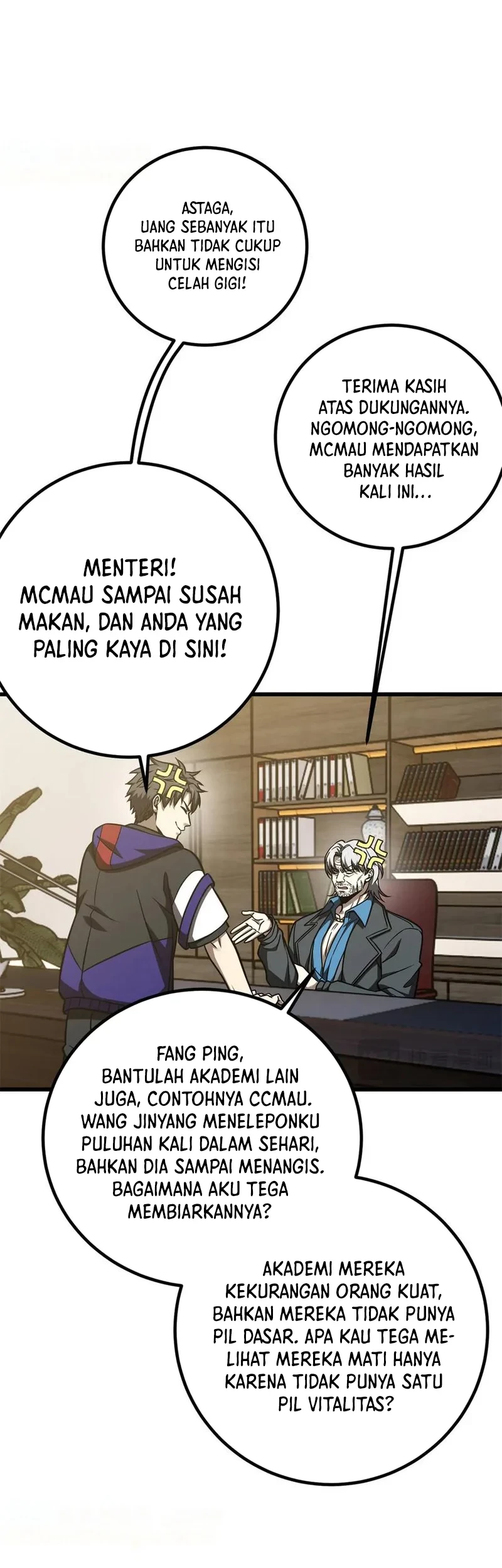 Global Gao Wu chapter 298 halaman 27