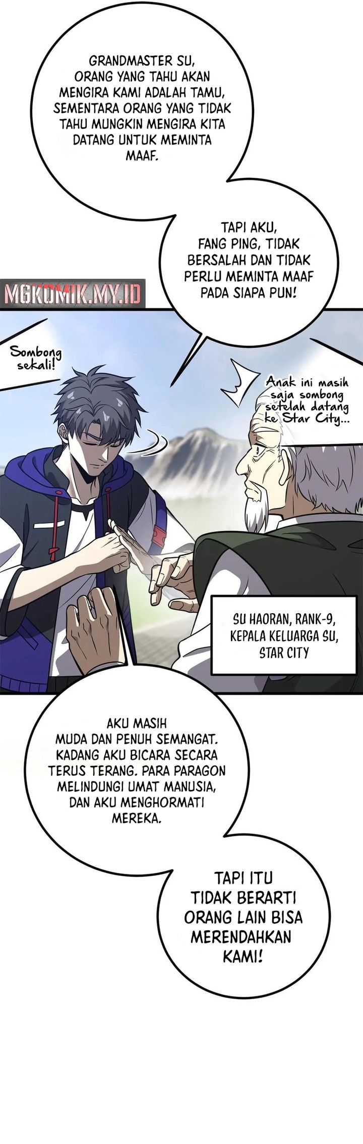 Global Gao Wu chapter 299 halaman 6