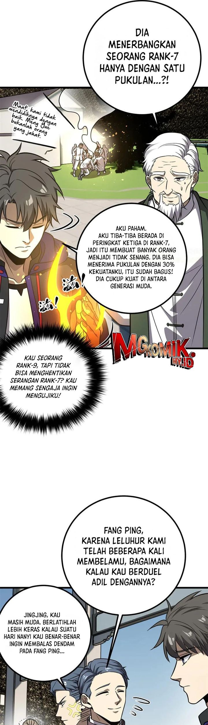 Global Gao Wu chapter 299 halaman 10