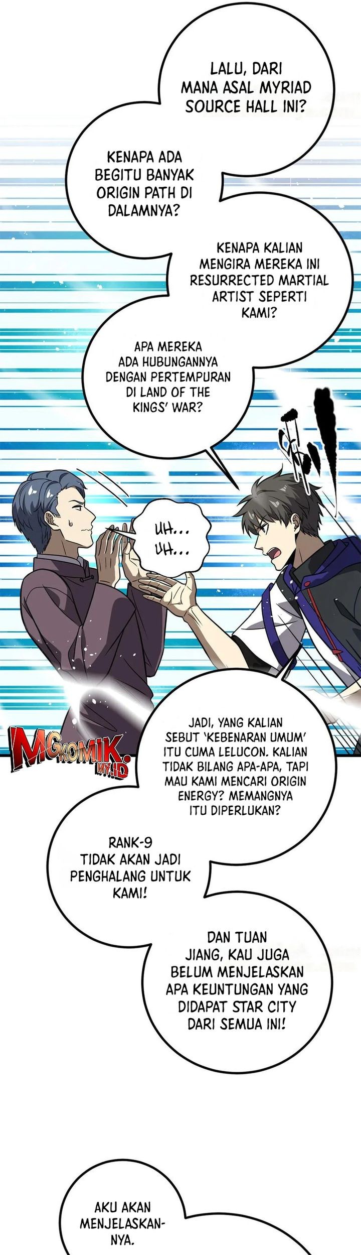 Global Gao Wu chapter 299 halaman 22