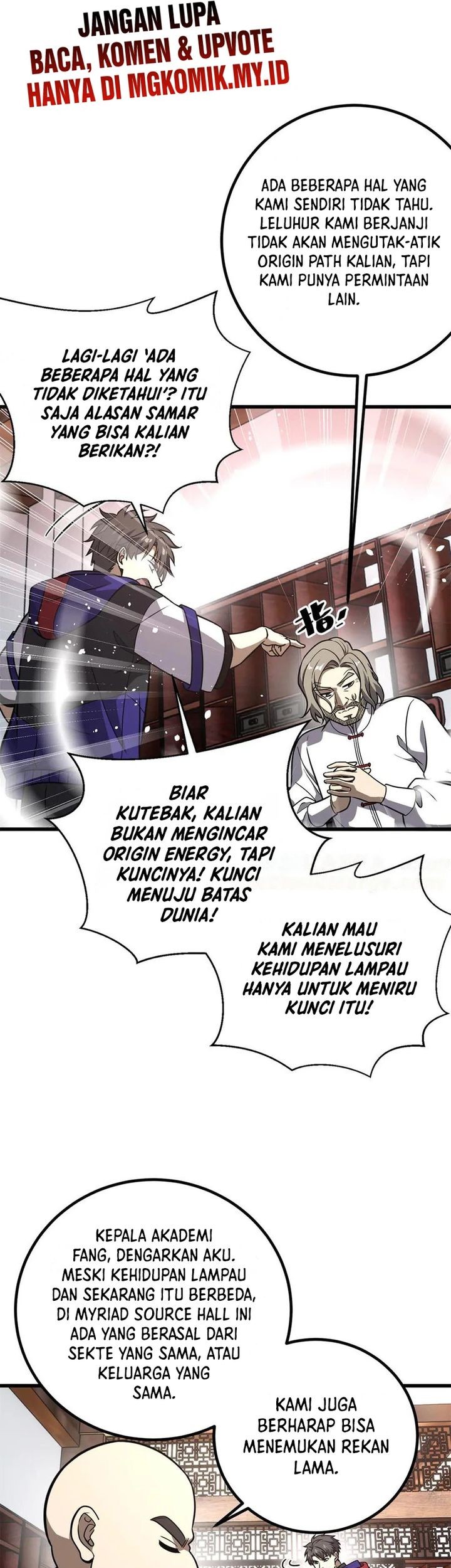 Global Gao Wu chapter 299 halaman 24