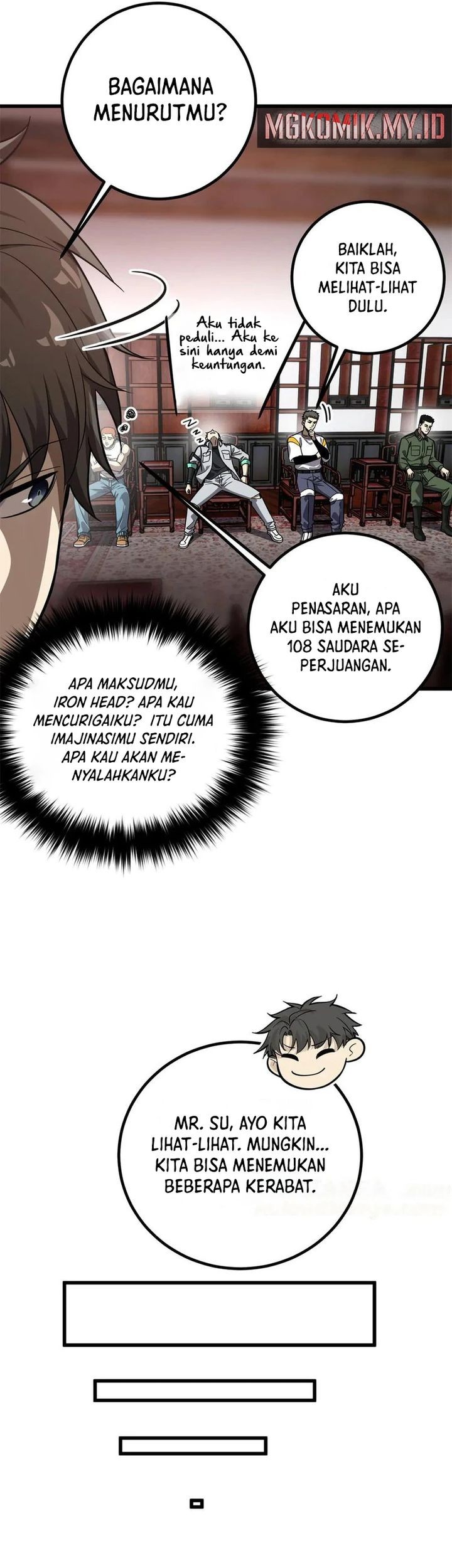 Global Gao Wu chapter 299 halaman 26