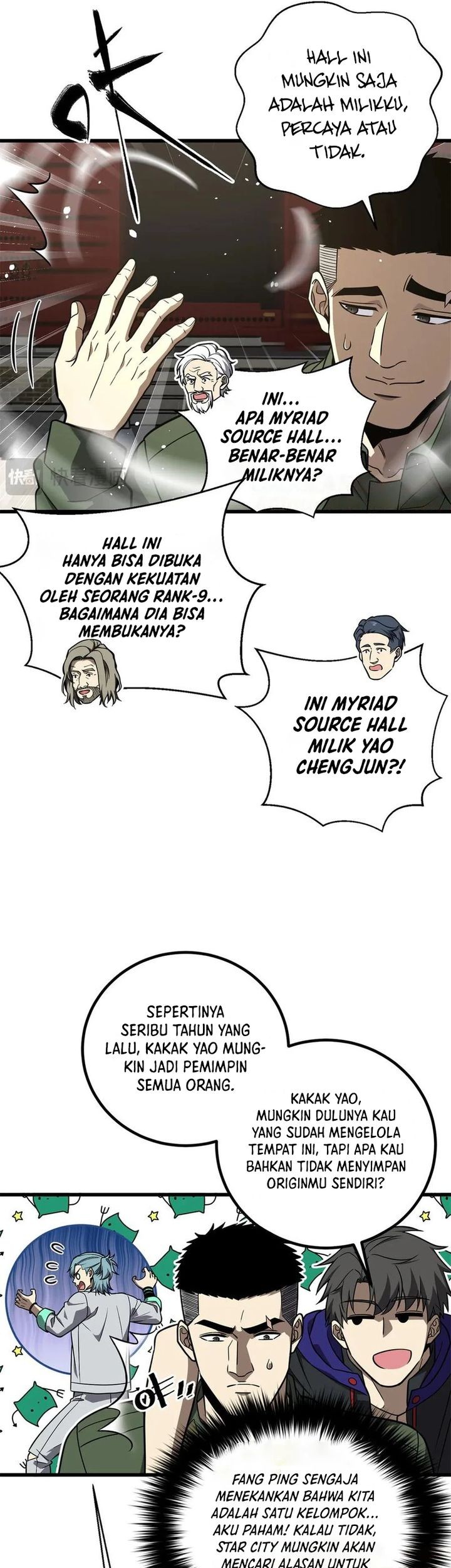 Global Gao Wu chapter 299 halaman 32