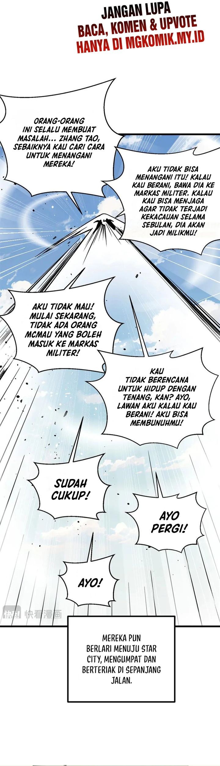 Global Gao Wu chapter 299 halaman 44