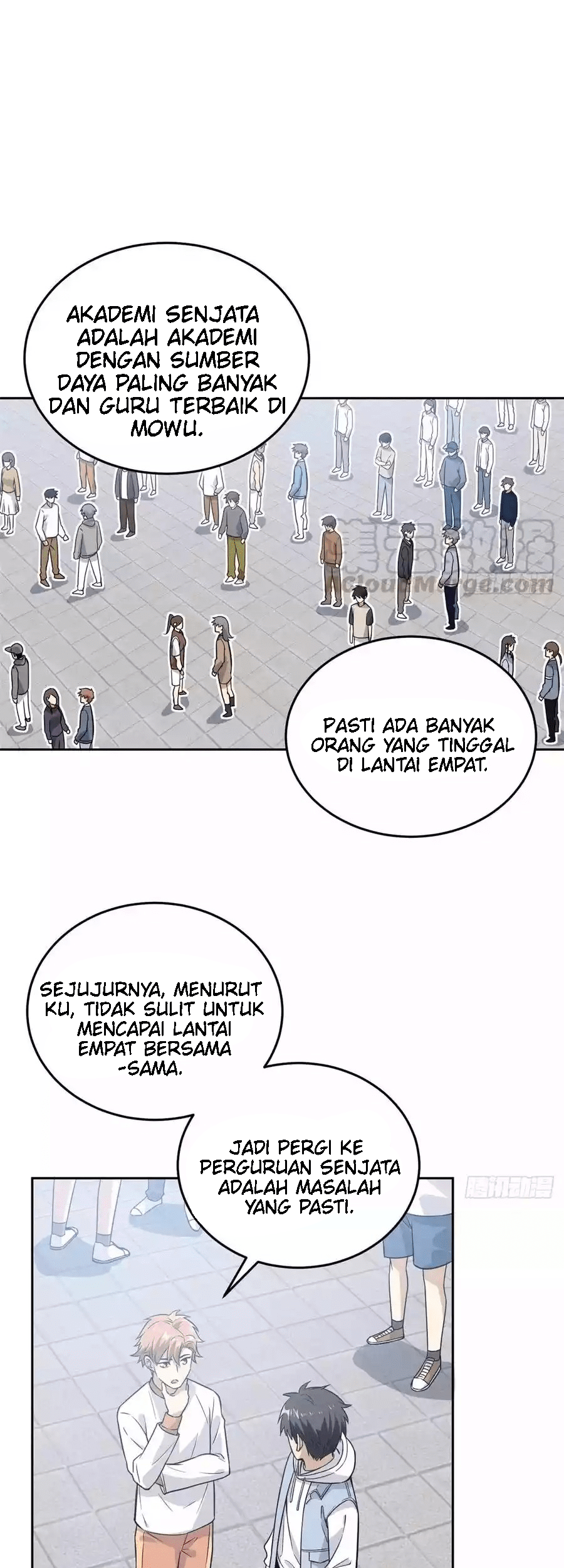Global Gao Wu chapter 30 halaman 2