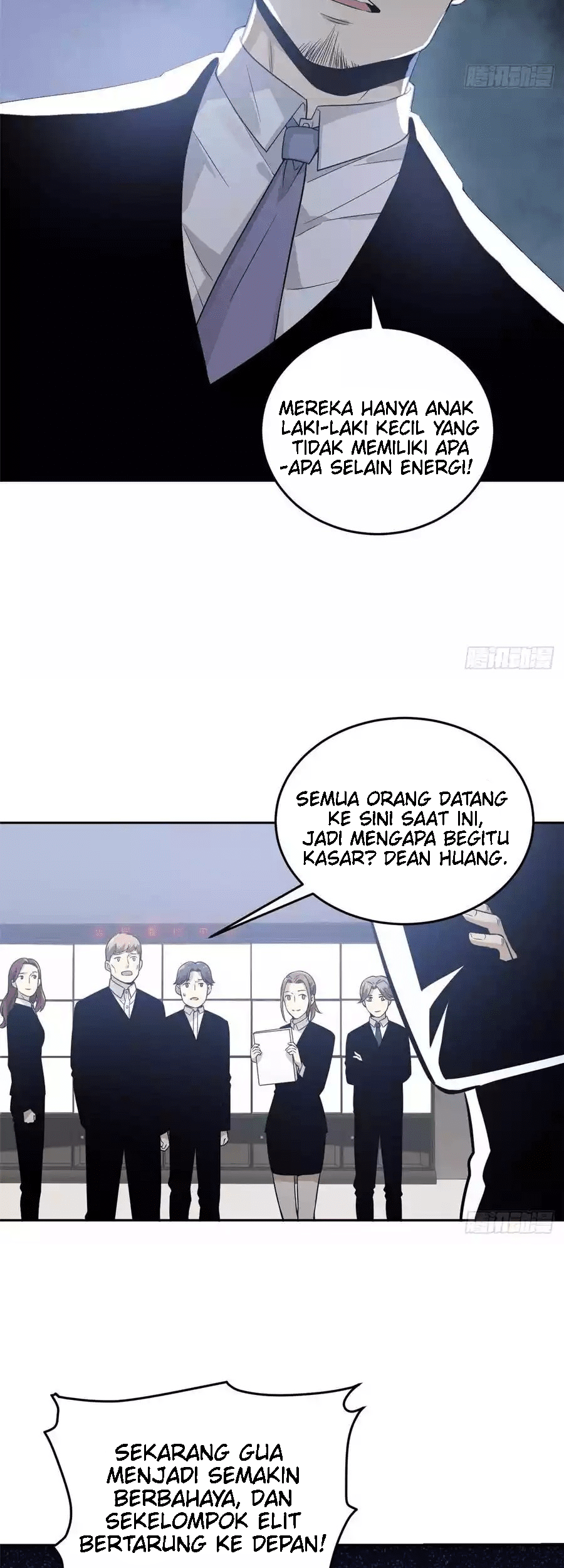 Global Gao Wu chapter 30 halaman 14