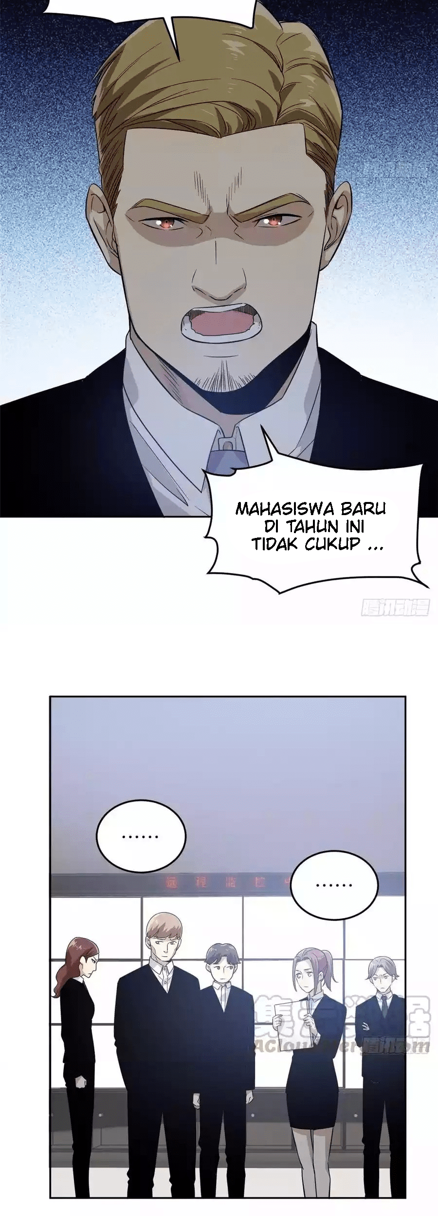 Global Gao Wu chapter 30 halaman 15