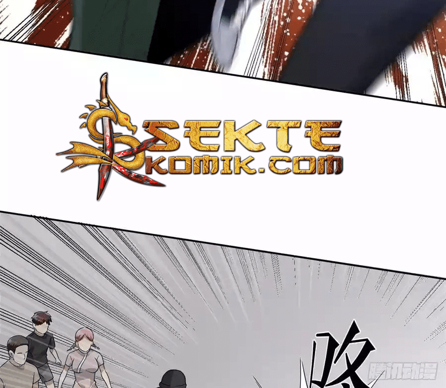 Global Gao Wu chapter 30 halaman 17