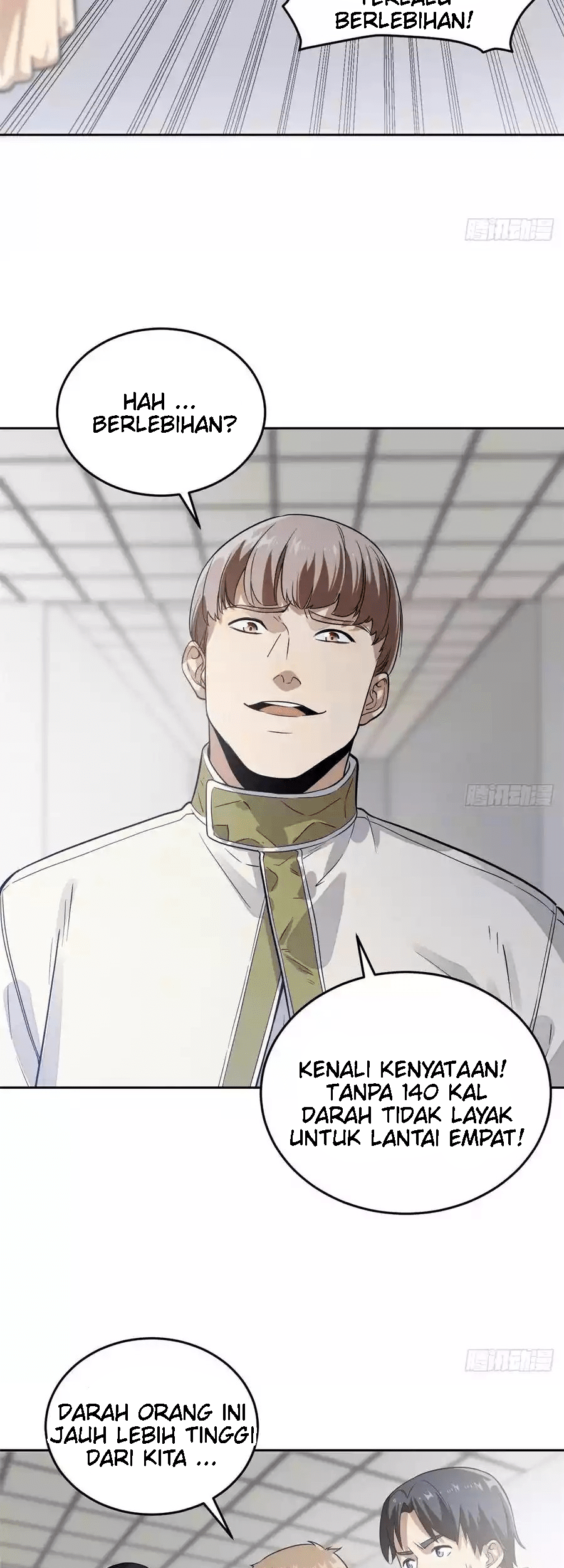 Global Gao Wu chapter 30 halaman 20