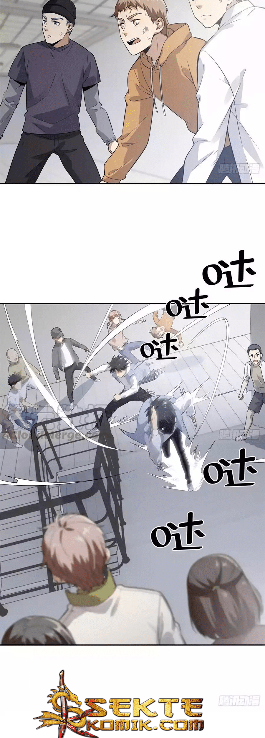 Global Gao Wu chapter 30 halaman 21