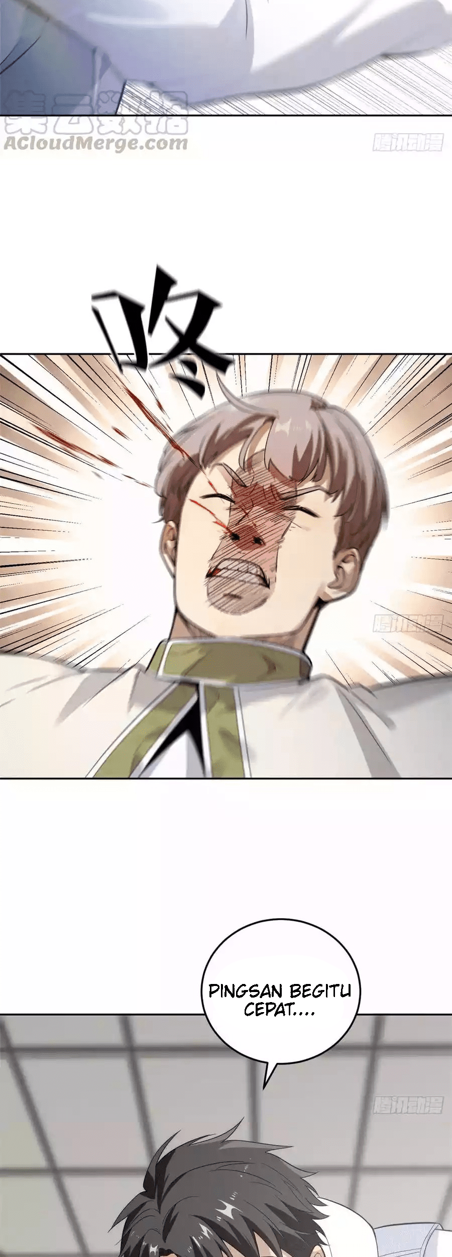 Global Gao Wu chapter 30 halaman 24