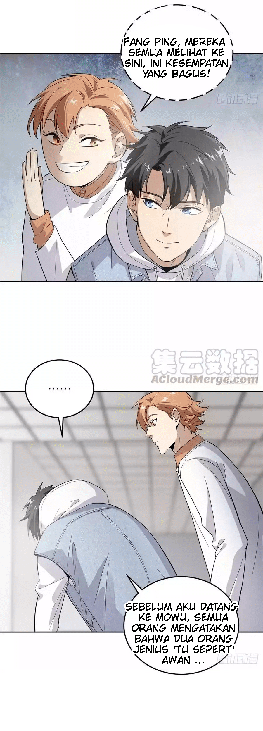 Global Gao Wu chapter 30 halaman 27