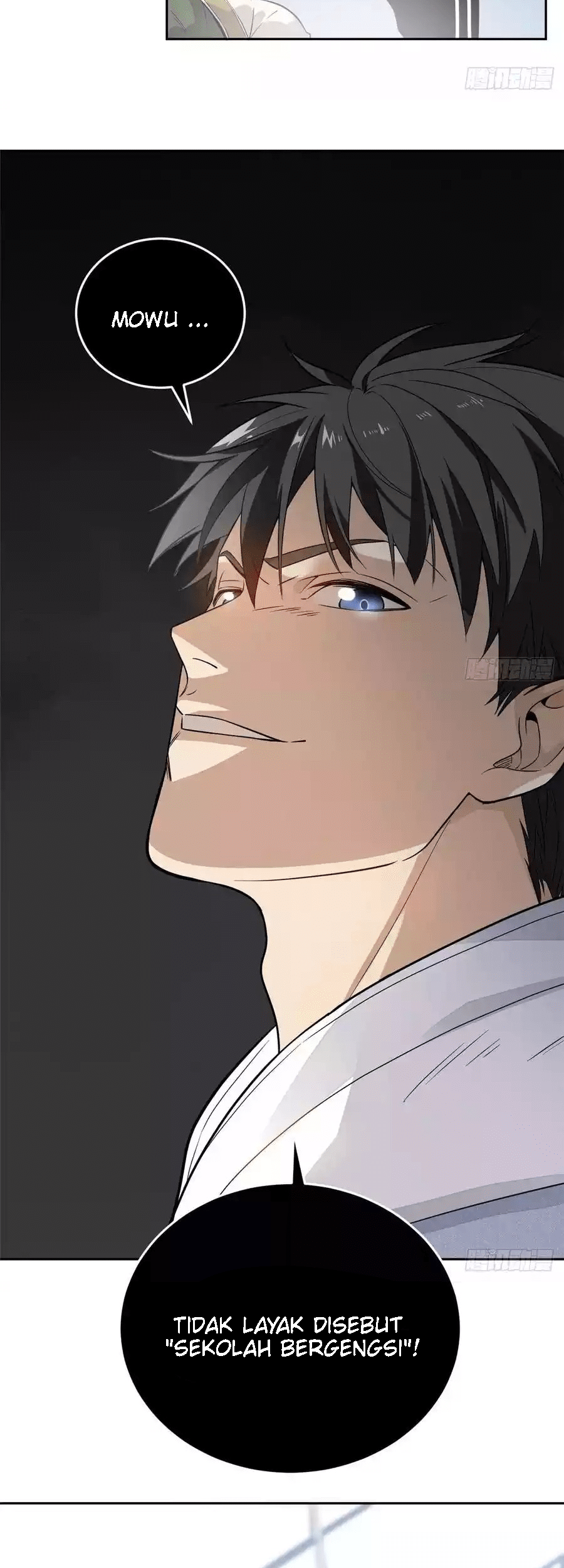 Global Gao Wu chapter 30 halaman 29