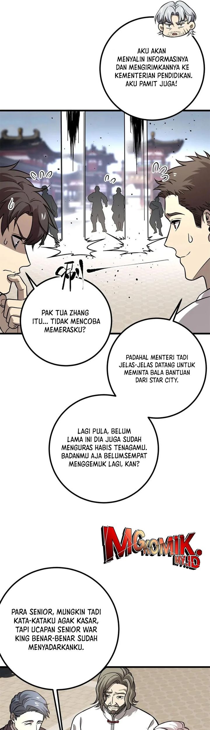 Global Gao Wu Bab 300 halaman 34