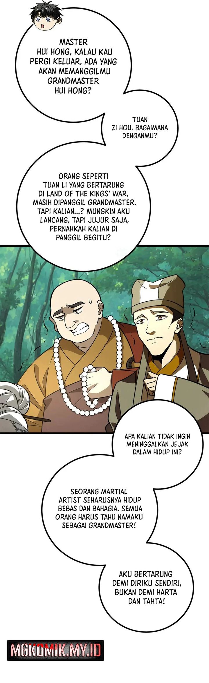 Global Gao Wu Bab 300 halaman 42