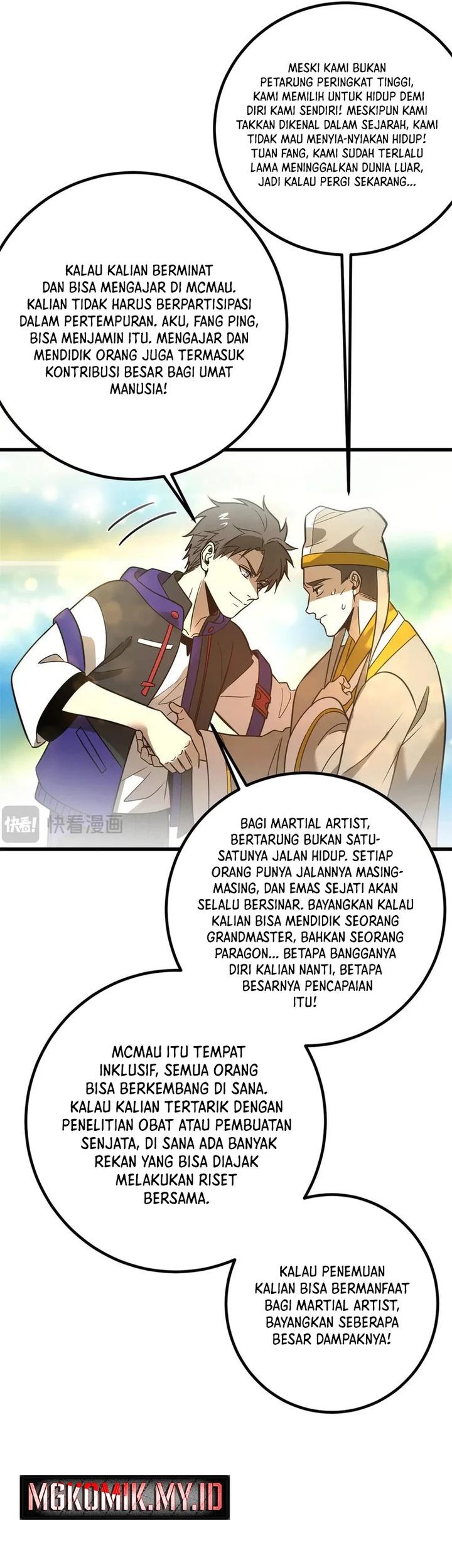 Global Gao Wu Bab 300 halaman 47
